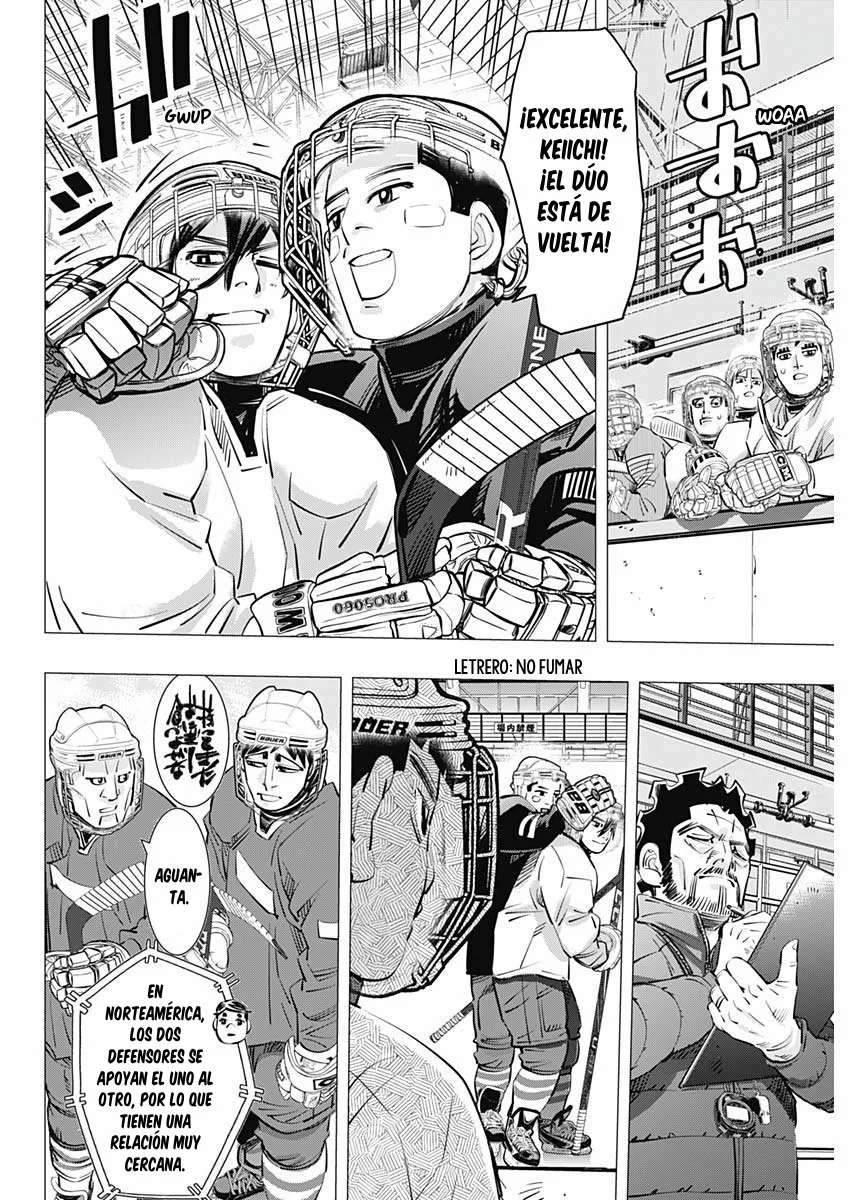 Read DOGSRED ES Manga Online