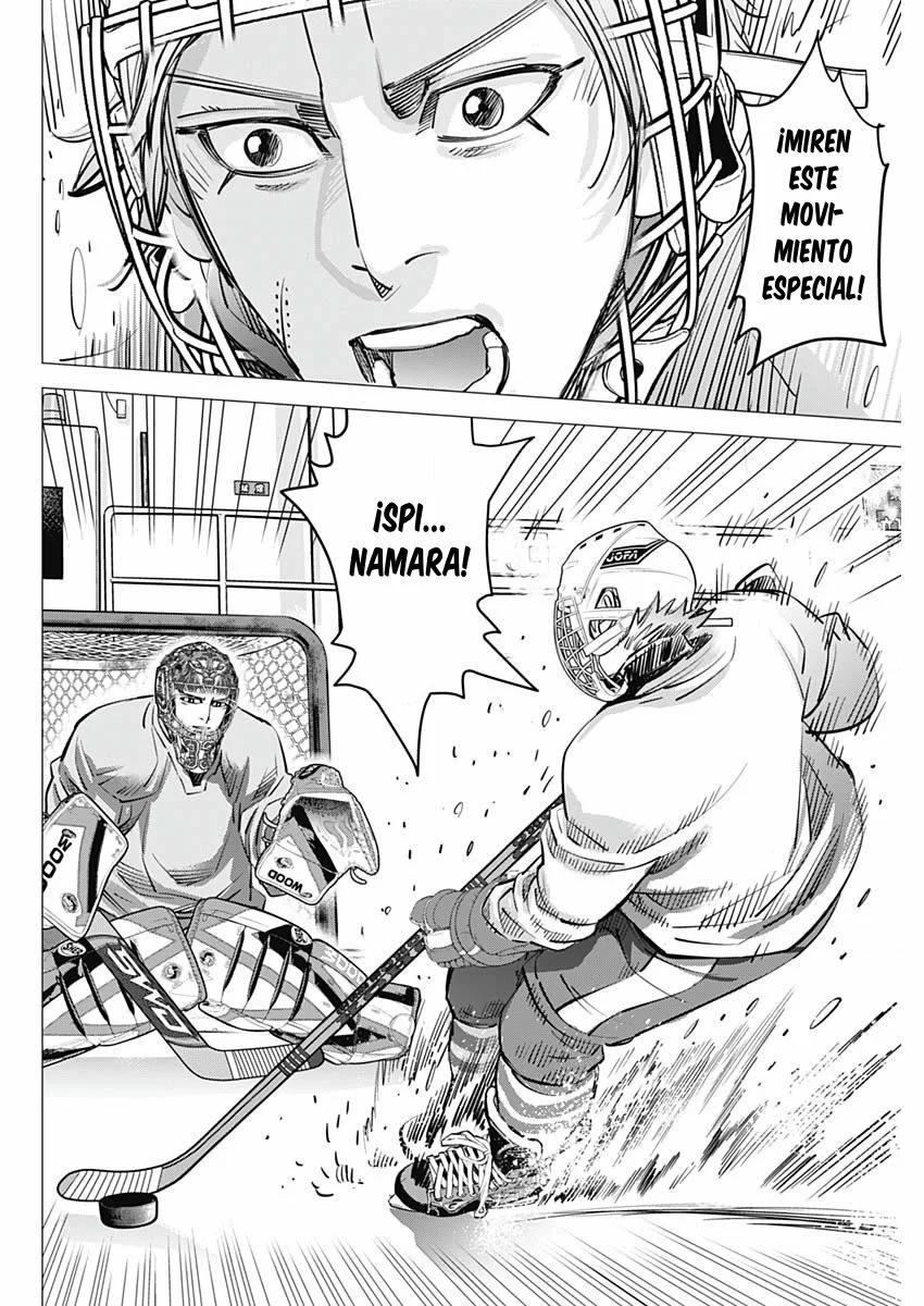 Read DOGSRED ES Manga Online