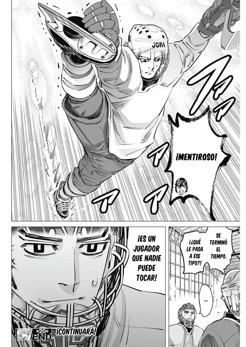 Read DOGSRED ES Manga Online