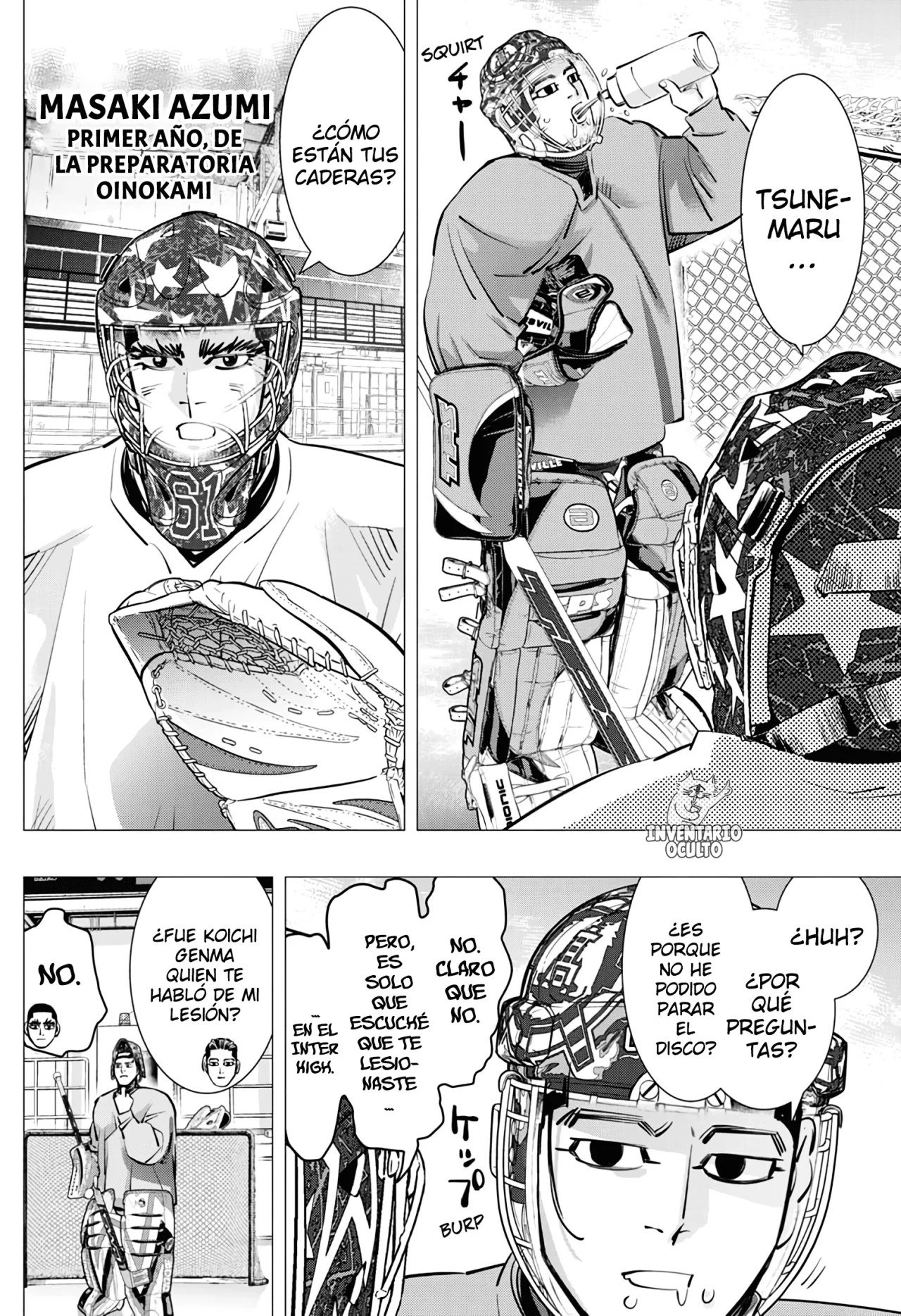 Read DOGSRED ES Manga Online