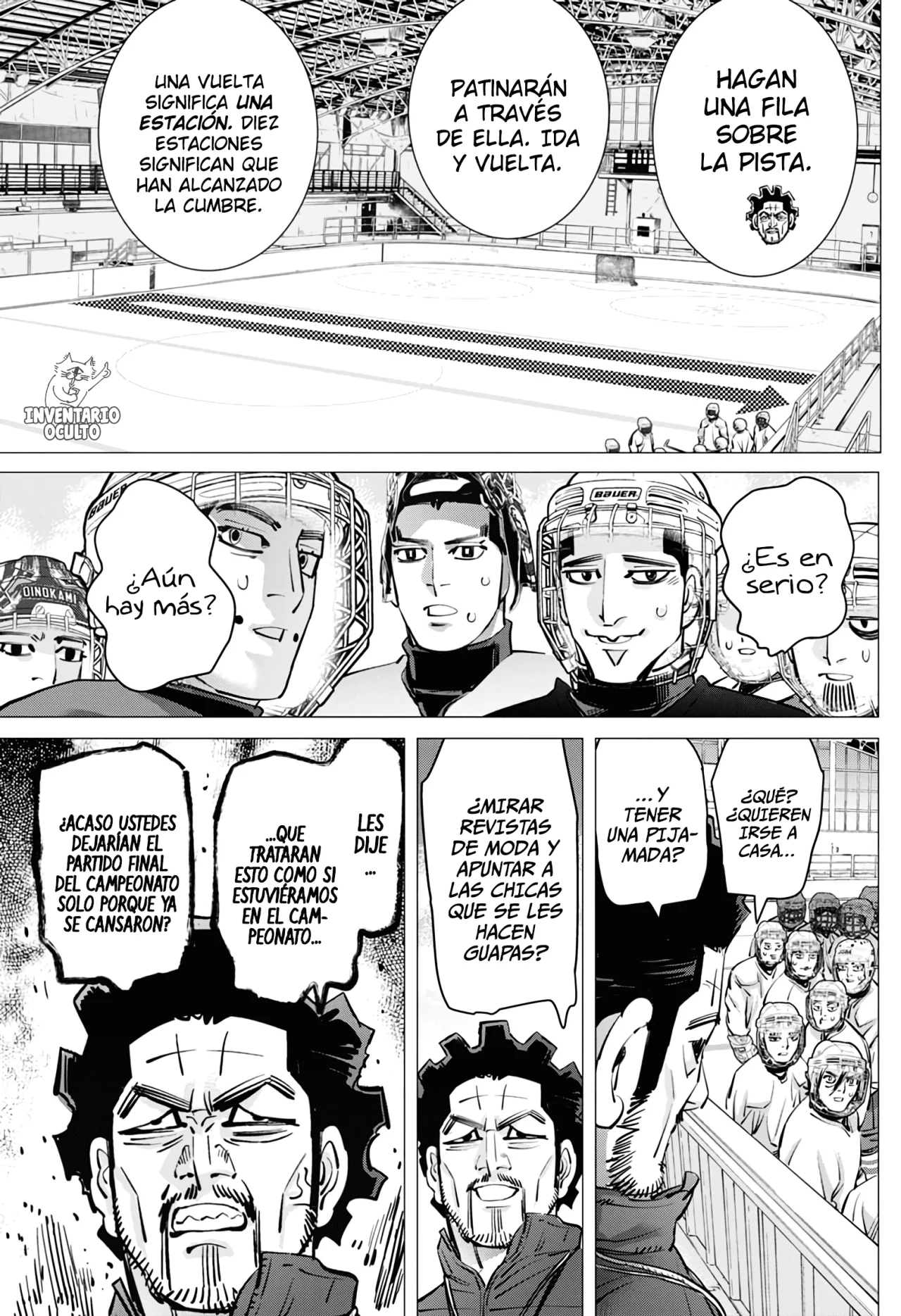 Read DOGSRED ES Manga Online