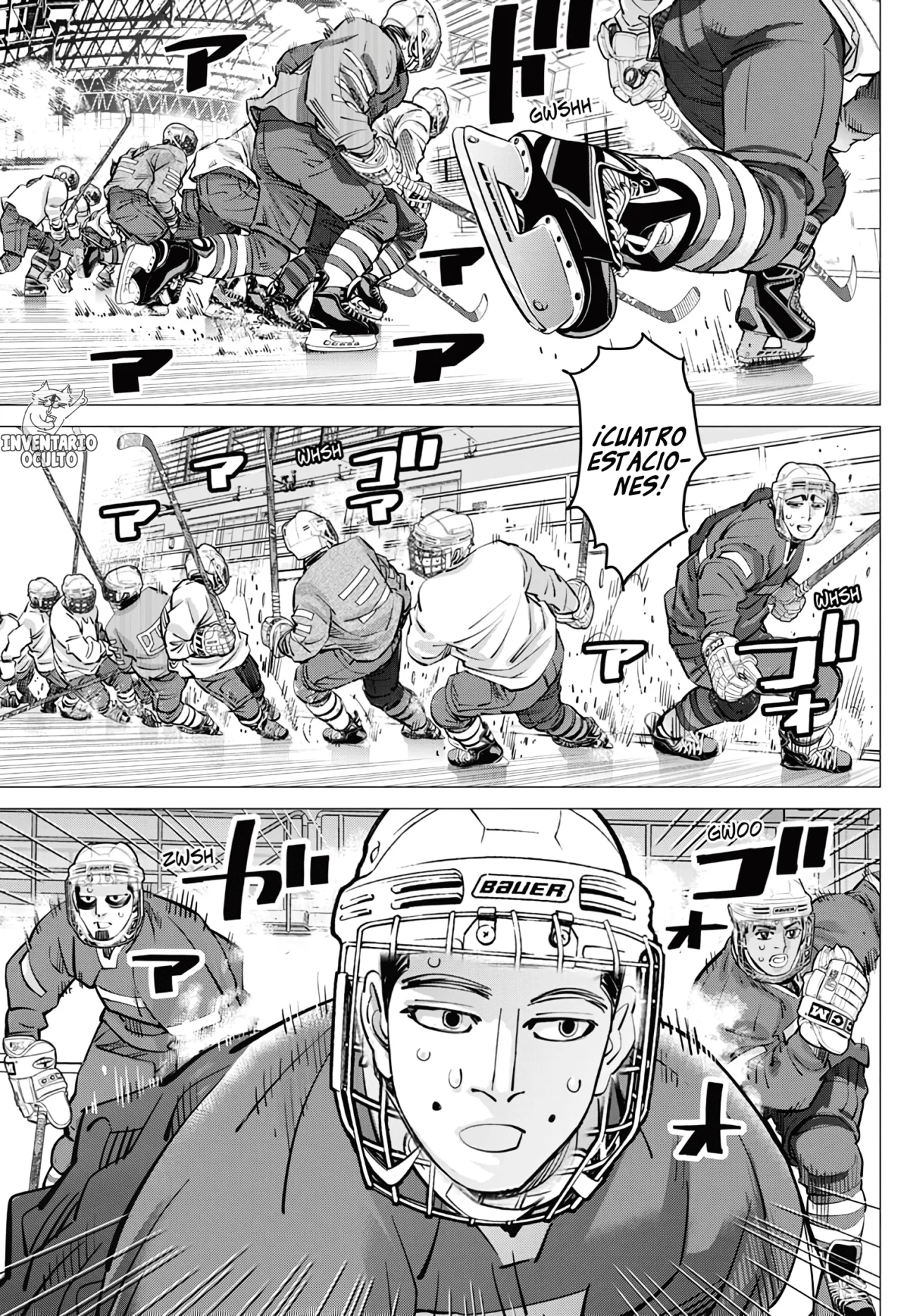 Read DOGSRED ES Manga Online