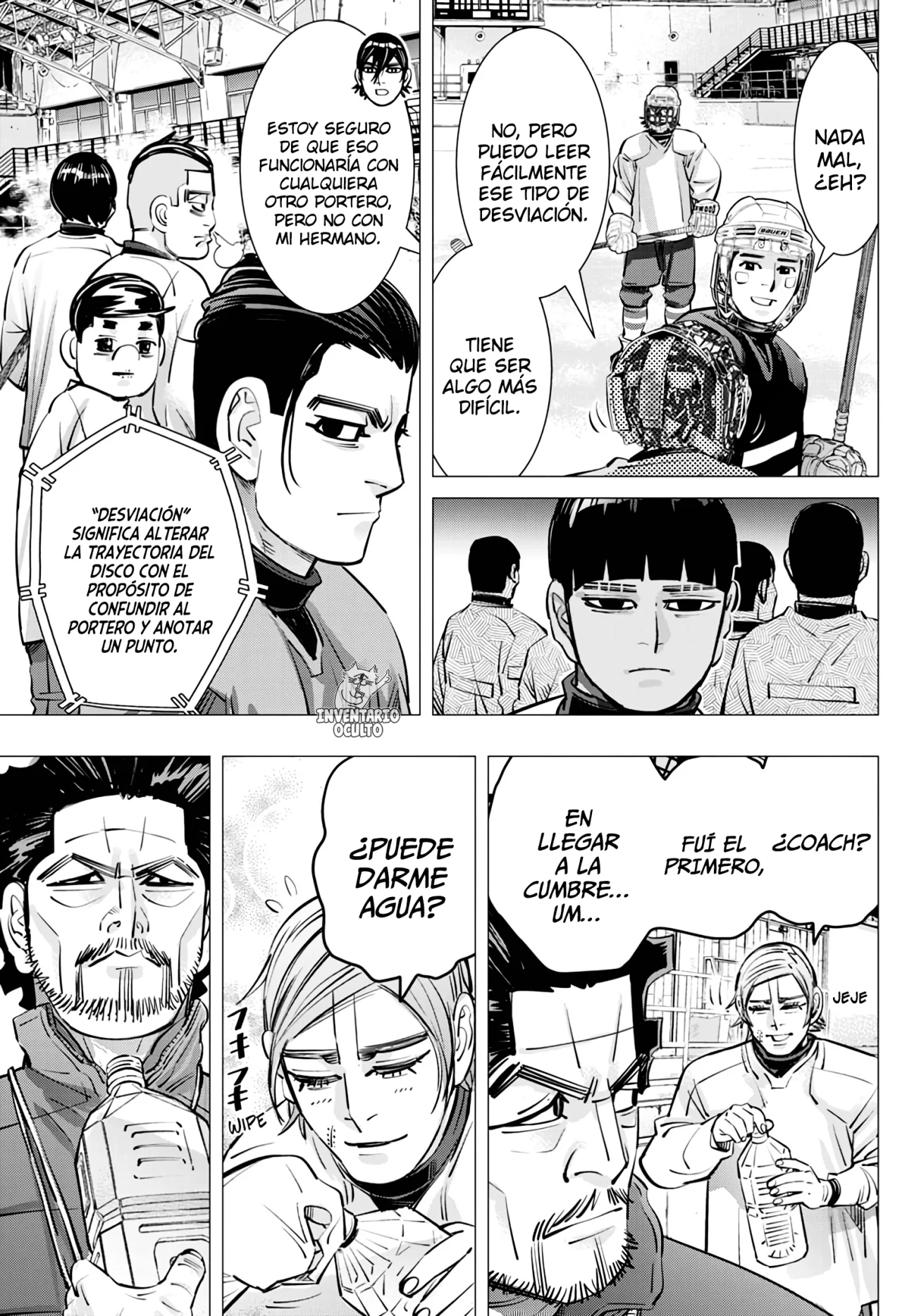 Read DOGSRED ES Manga Online