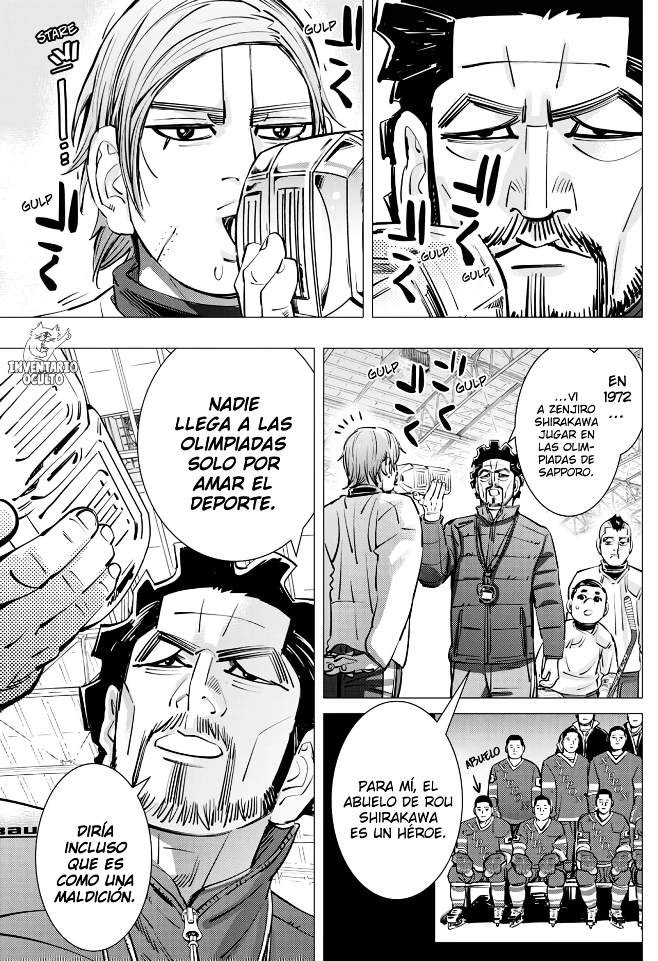 Read DOGSRED ES Manga Online