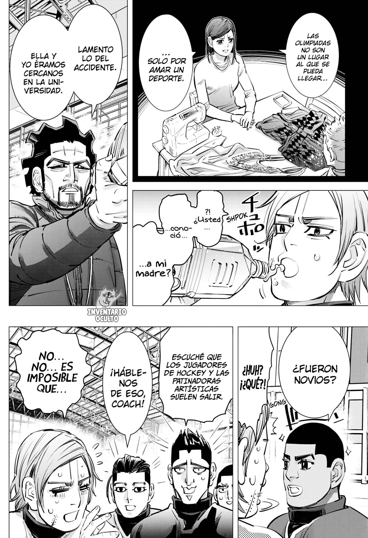 Read DOGSRED ES Manga Online