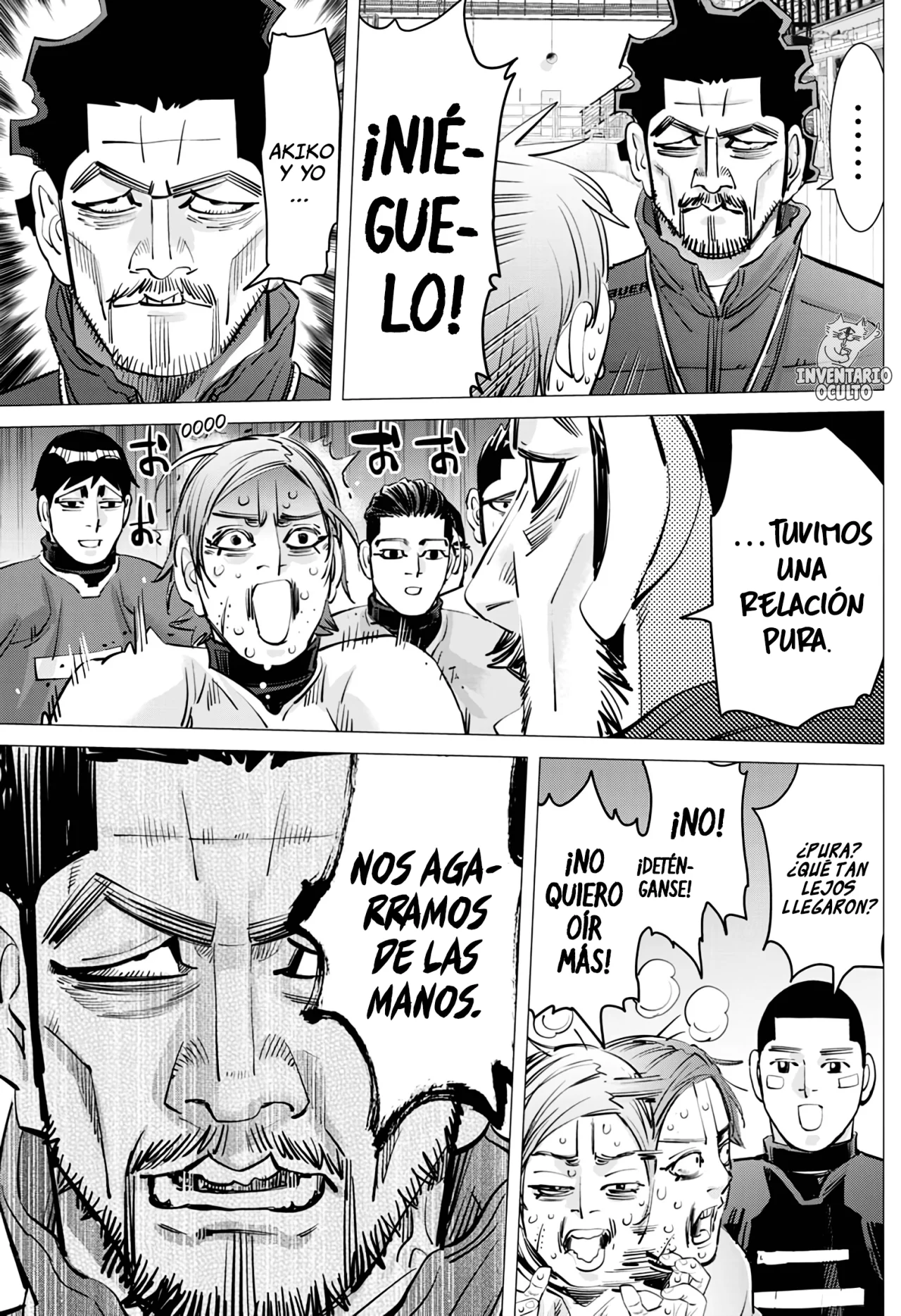 Read DOGSRED ES Manga Online