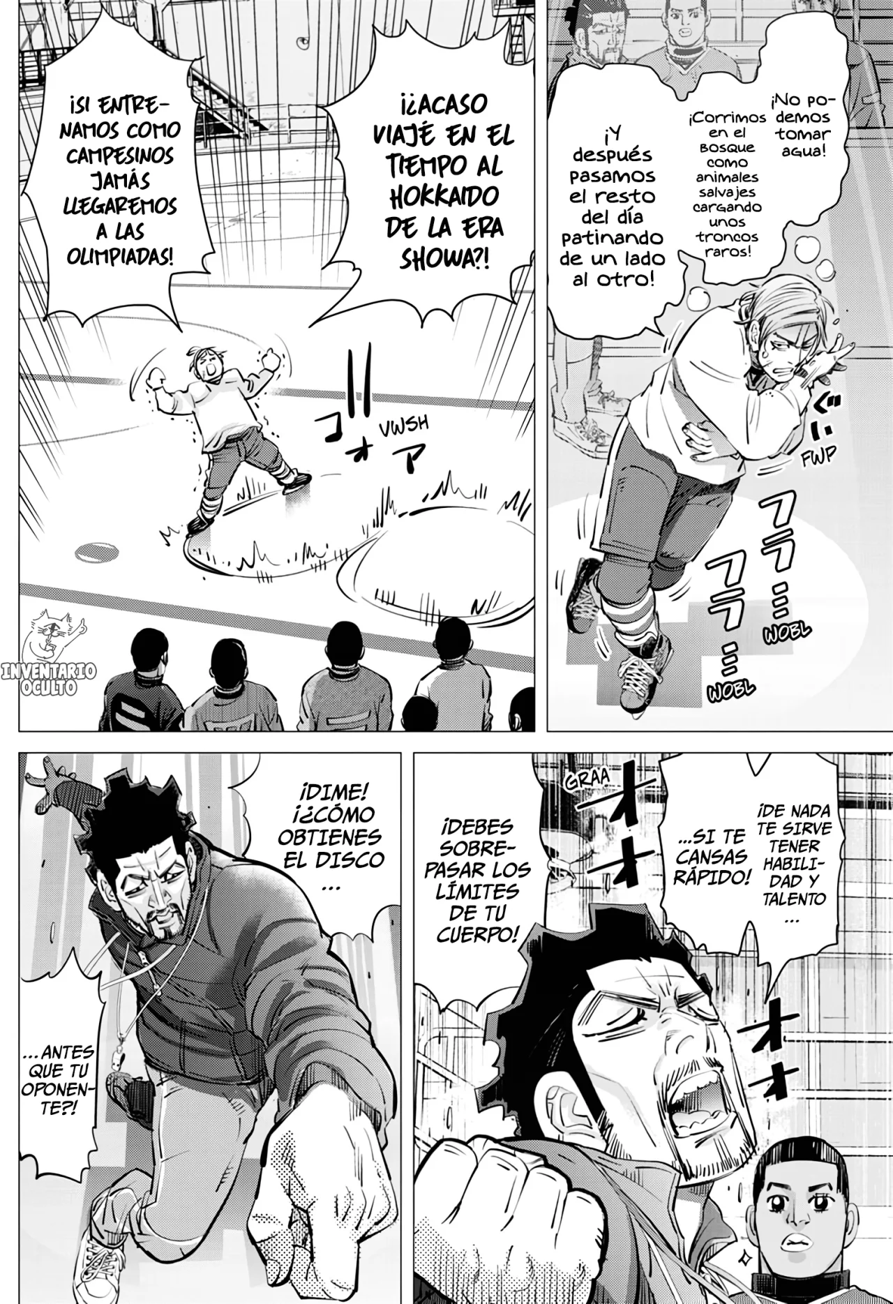 Read DOGSRED ES Manga Online