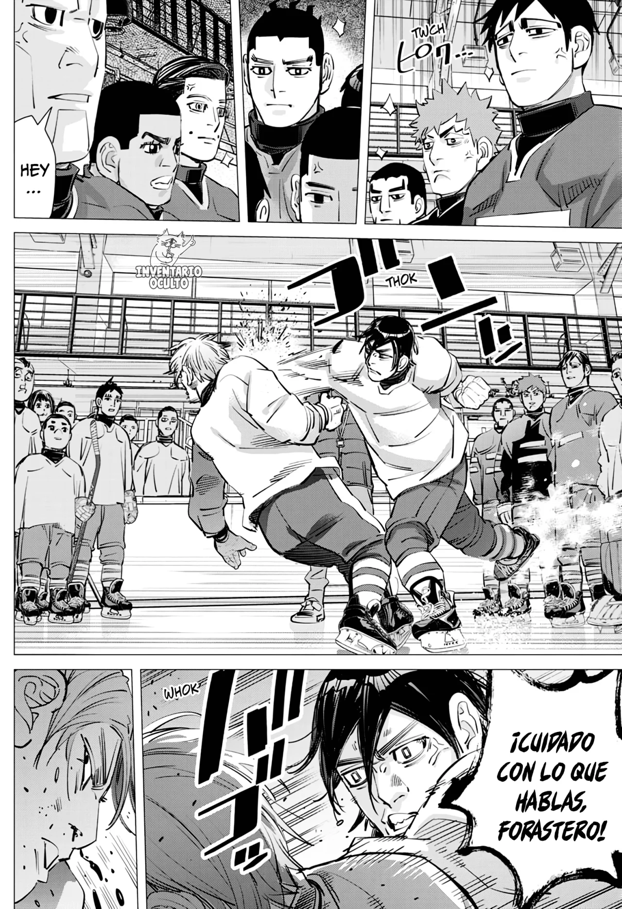 Read DOGSRED ES Manga Online