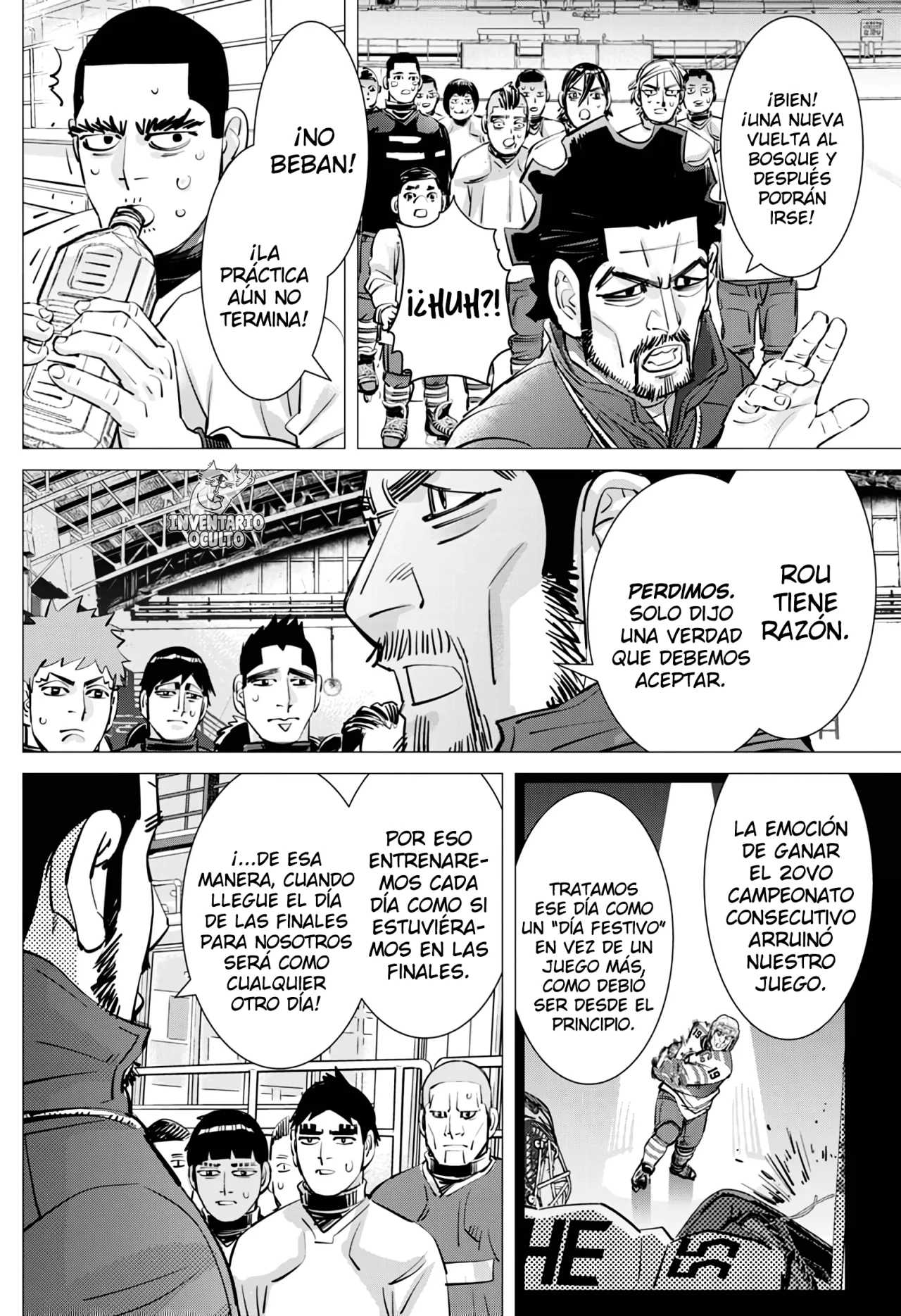 Read DOGSRED ES Manga Online