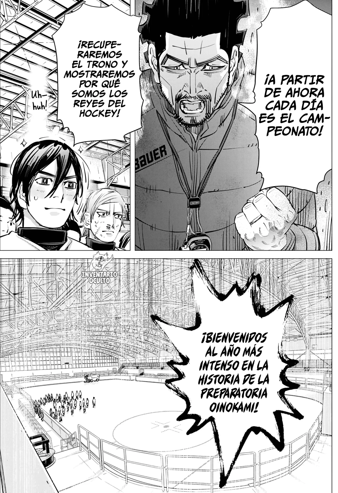 Read DOGSRED ES Manga Online