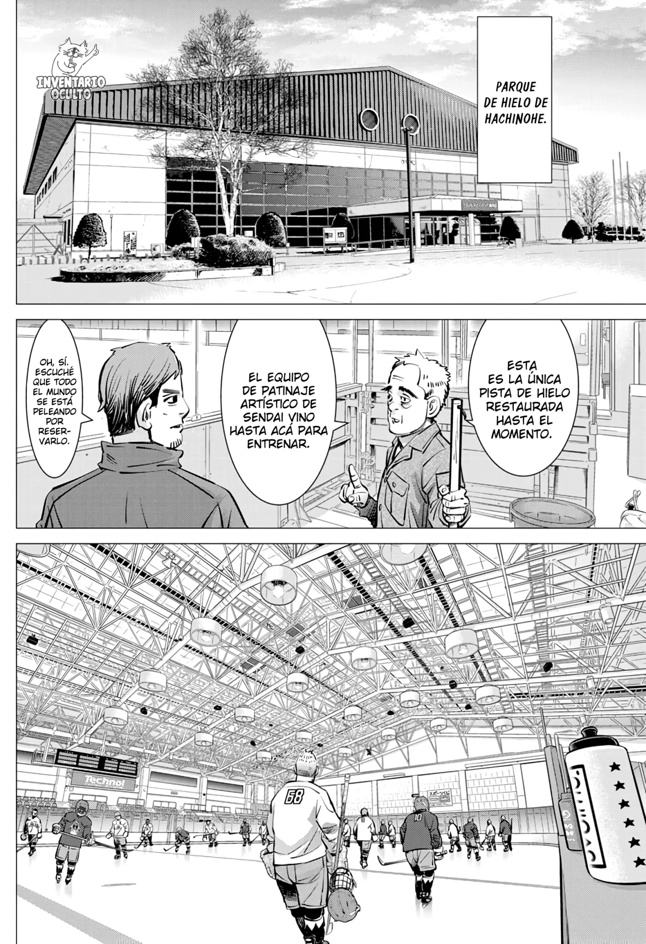 Read DOGSRED ES Manga Online