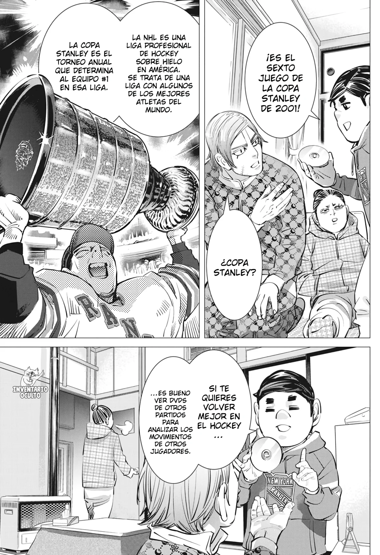 Read DOGSRED ES Manga Online