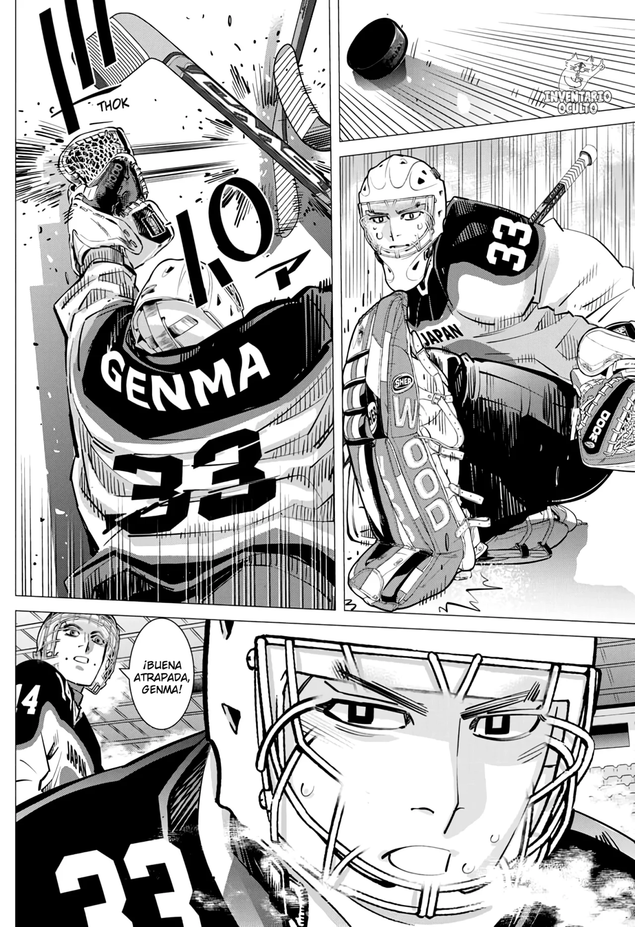 Read DOGSRED ES Manga Online