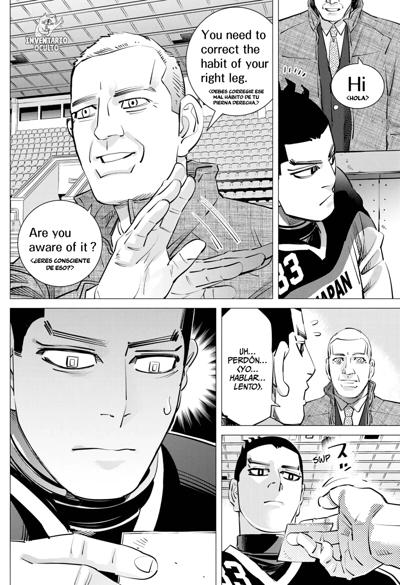 Read DOGSRED ES Manga Online