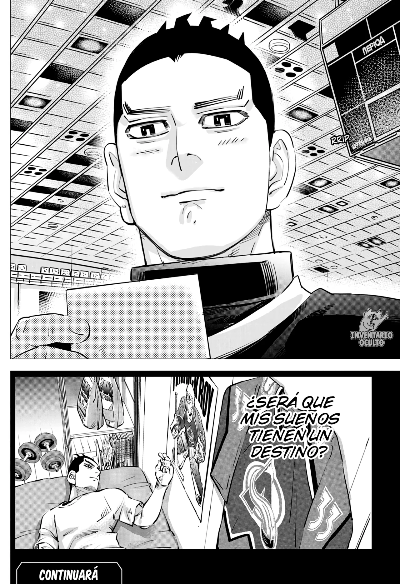 Read DOGSRED ES Manga Online