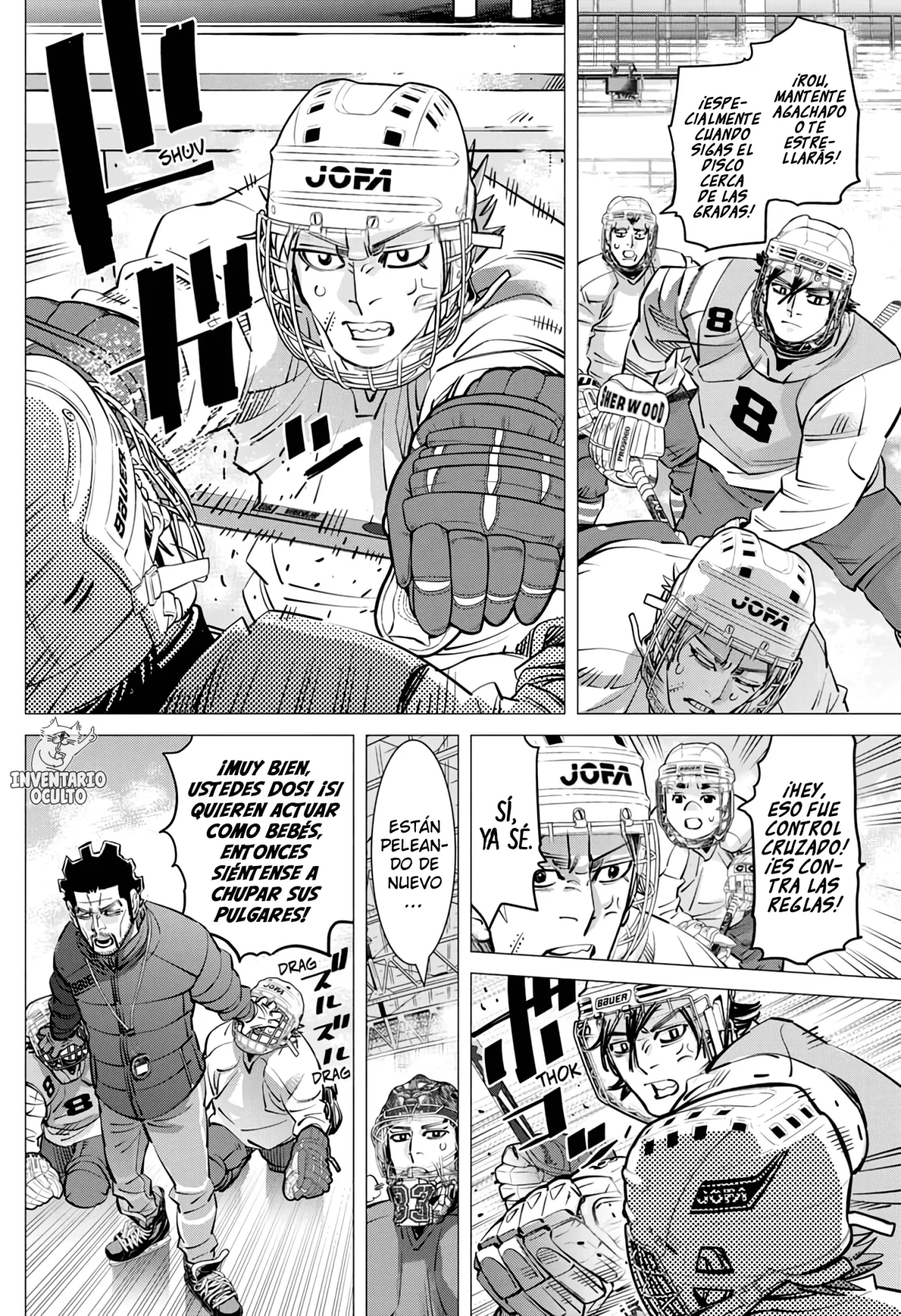 Read DOGSRED ES Manga Online