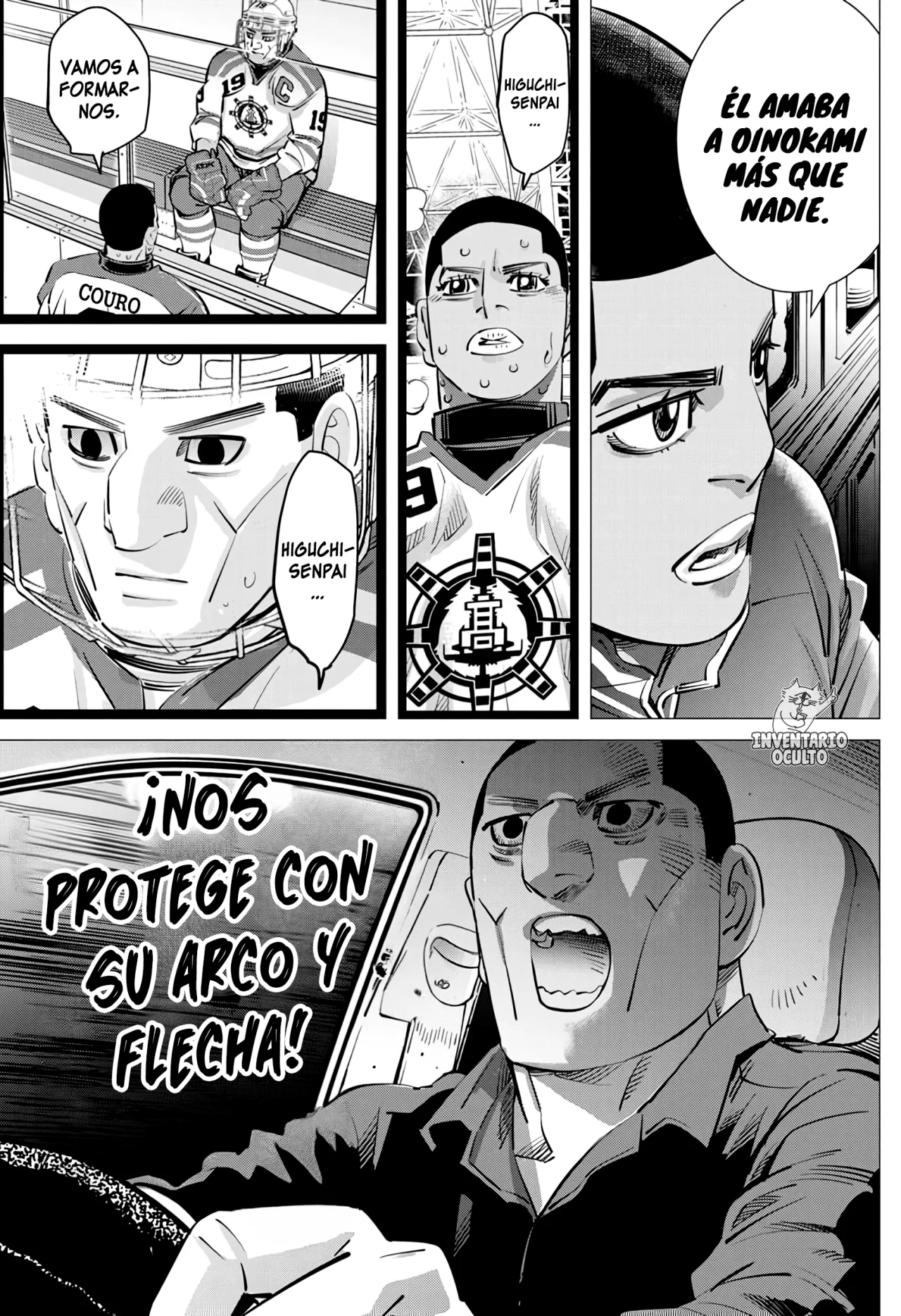 Read DOGSRED ES Manga Online