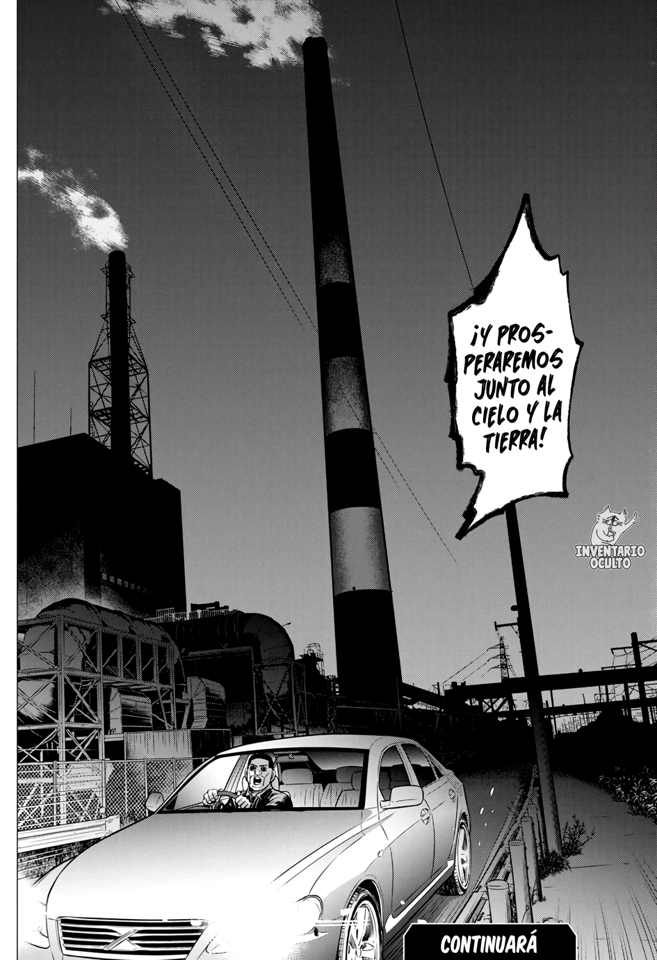 Read DOGSRED ES Manga Online