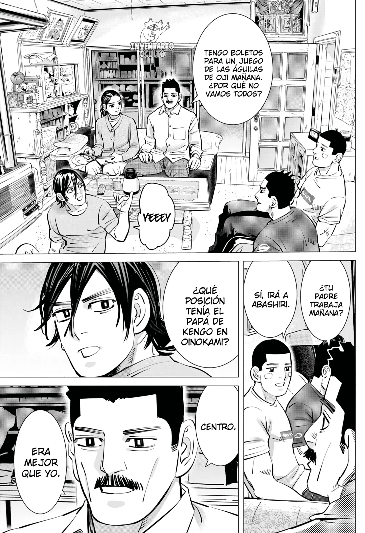 Read DOGSRED ES Manga Online