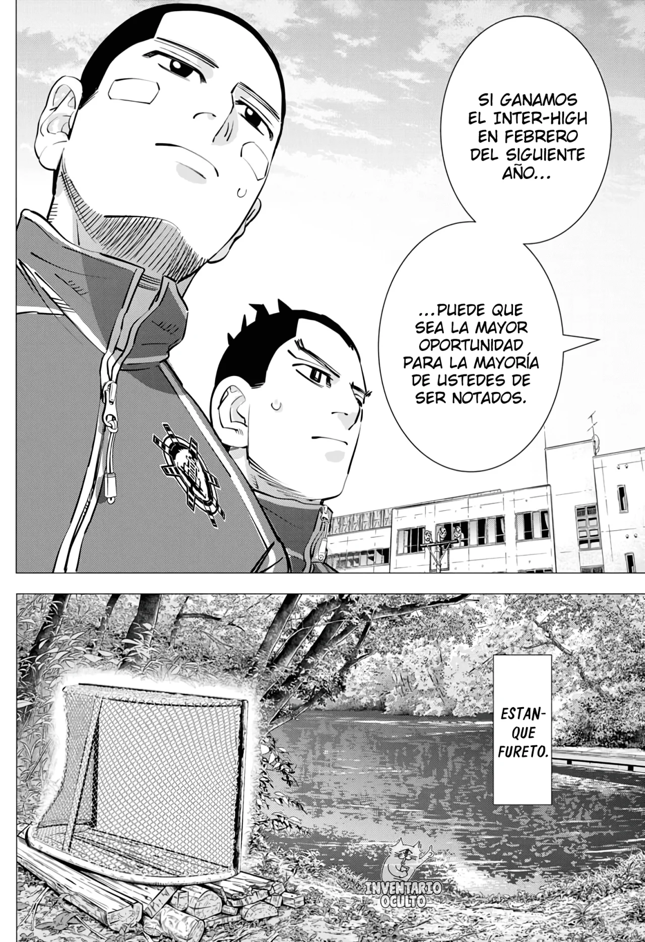 Read DOGSRED ES Manga Online