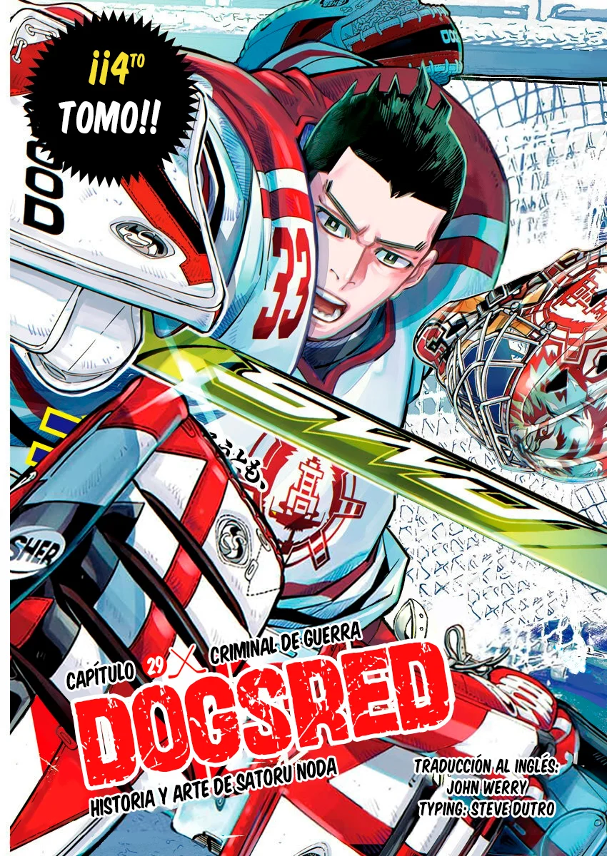 Read DOGSRED ES Manga Online