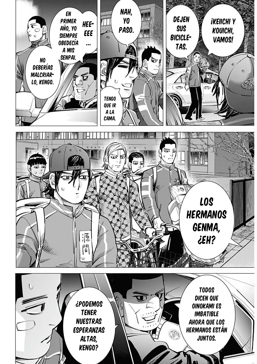 Read DOGSRED ES Manga Online