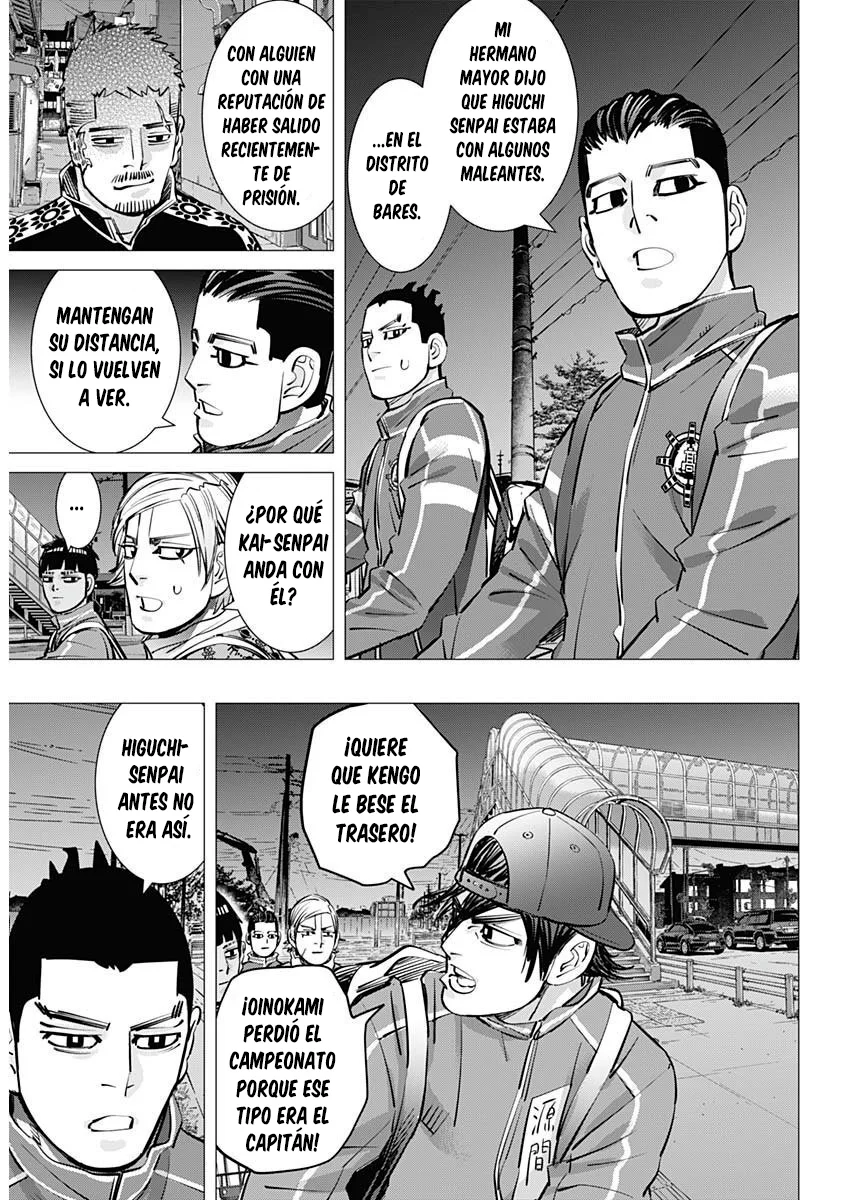 Read DOGSRED ES Manga Online