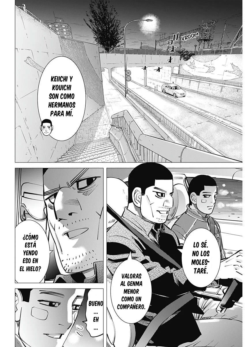 Read DOGSRED ES Manga Online