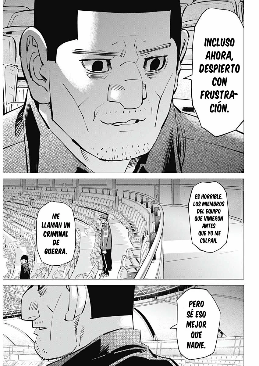 Read DOGSRED ES Manga Online