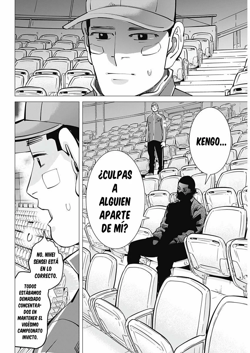 Read DOGSRED ES Manga Online