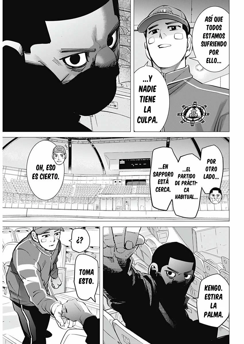 Read DOGSRED ES Manga Online