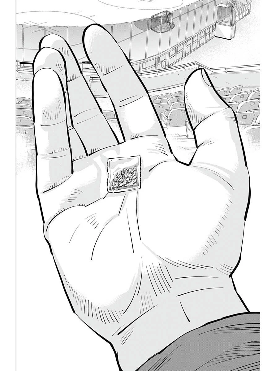 Read DOGSRED ES Manga Online