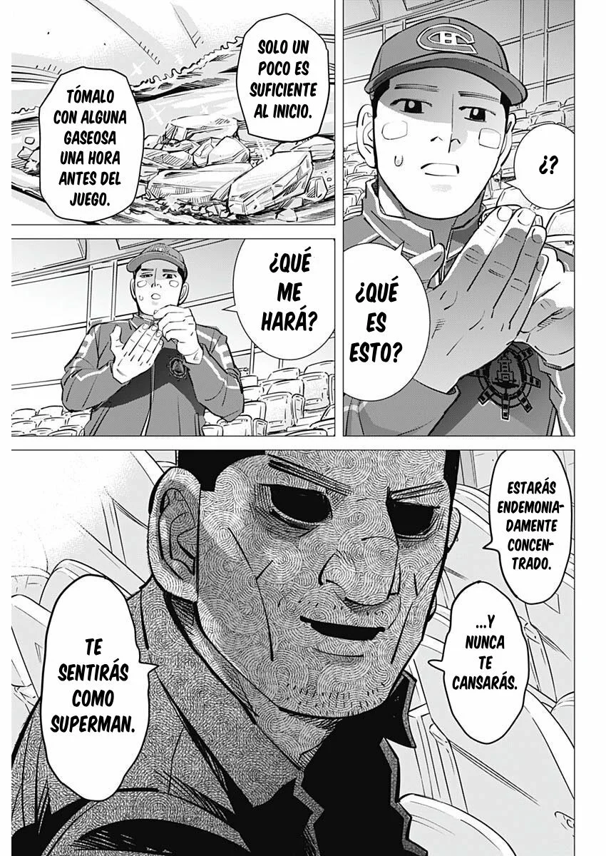 Read DOGSRED ES Manga Online