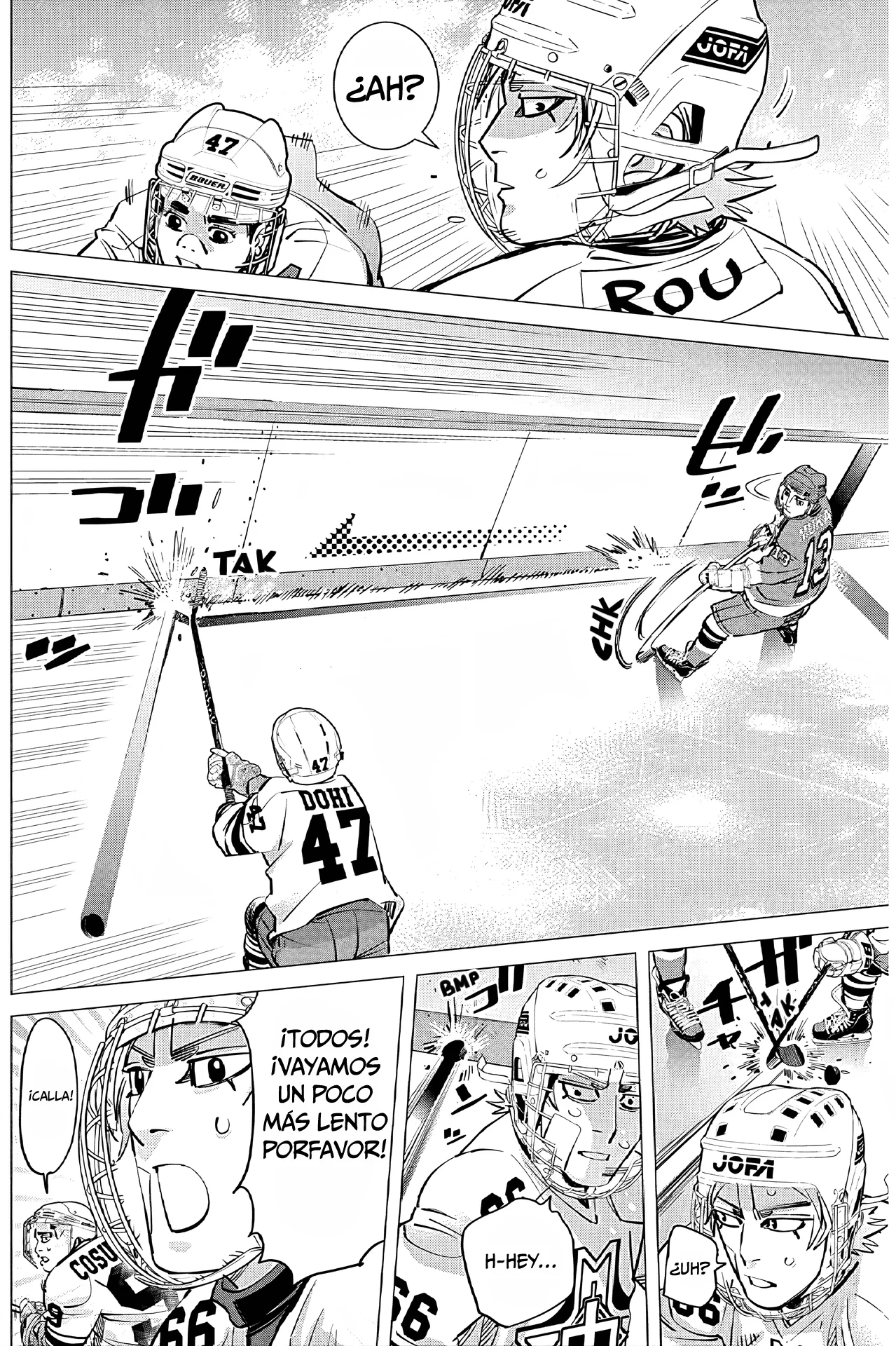 Read DOGSRED ES Manga Online