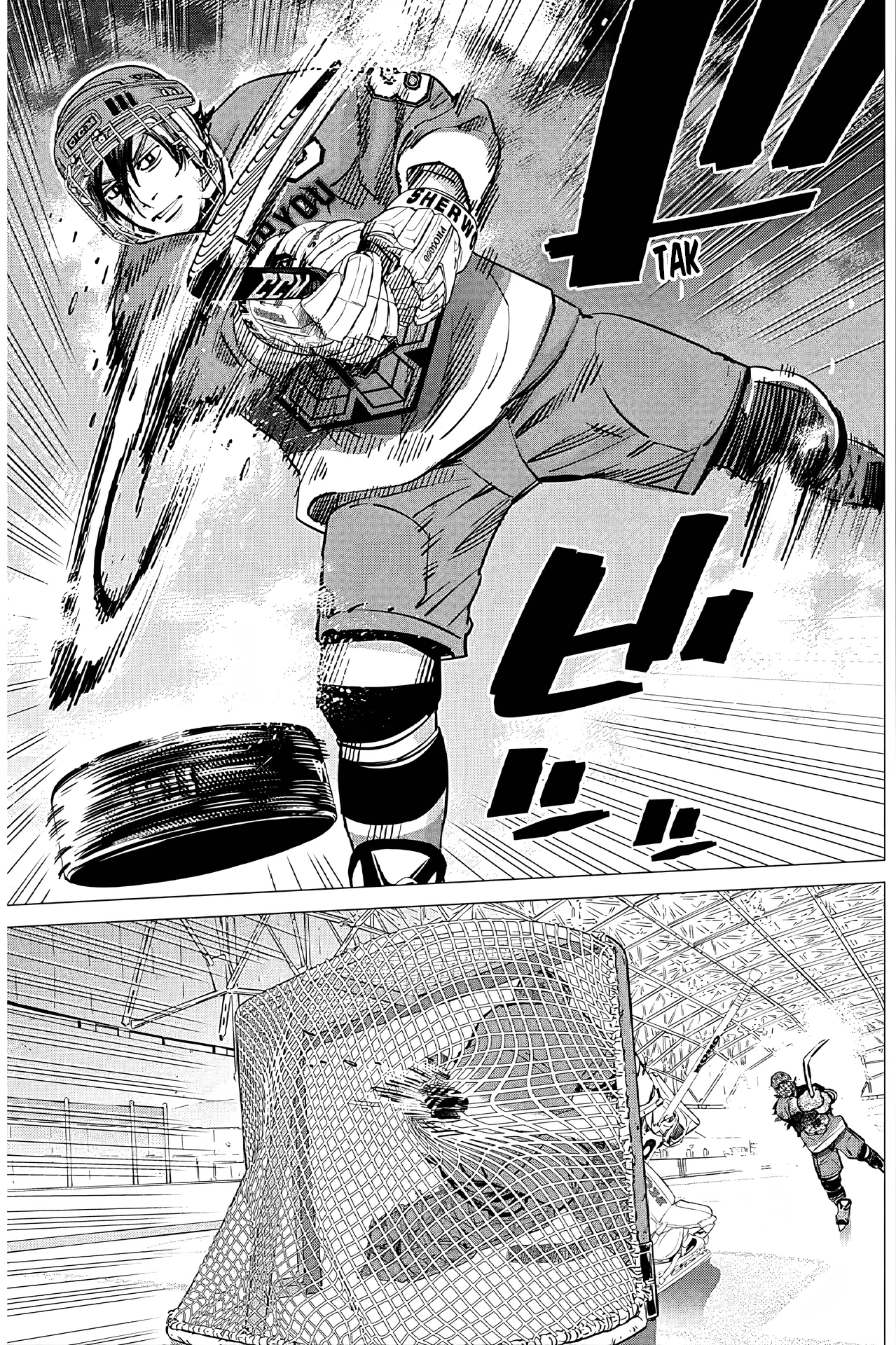 Read DOGSRED ES Manga Online