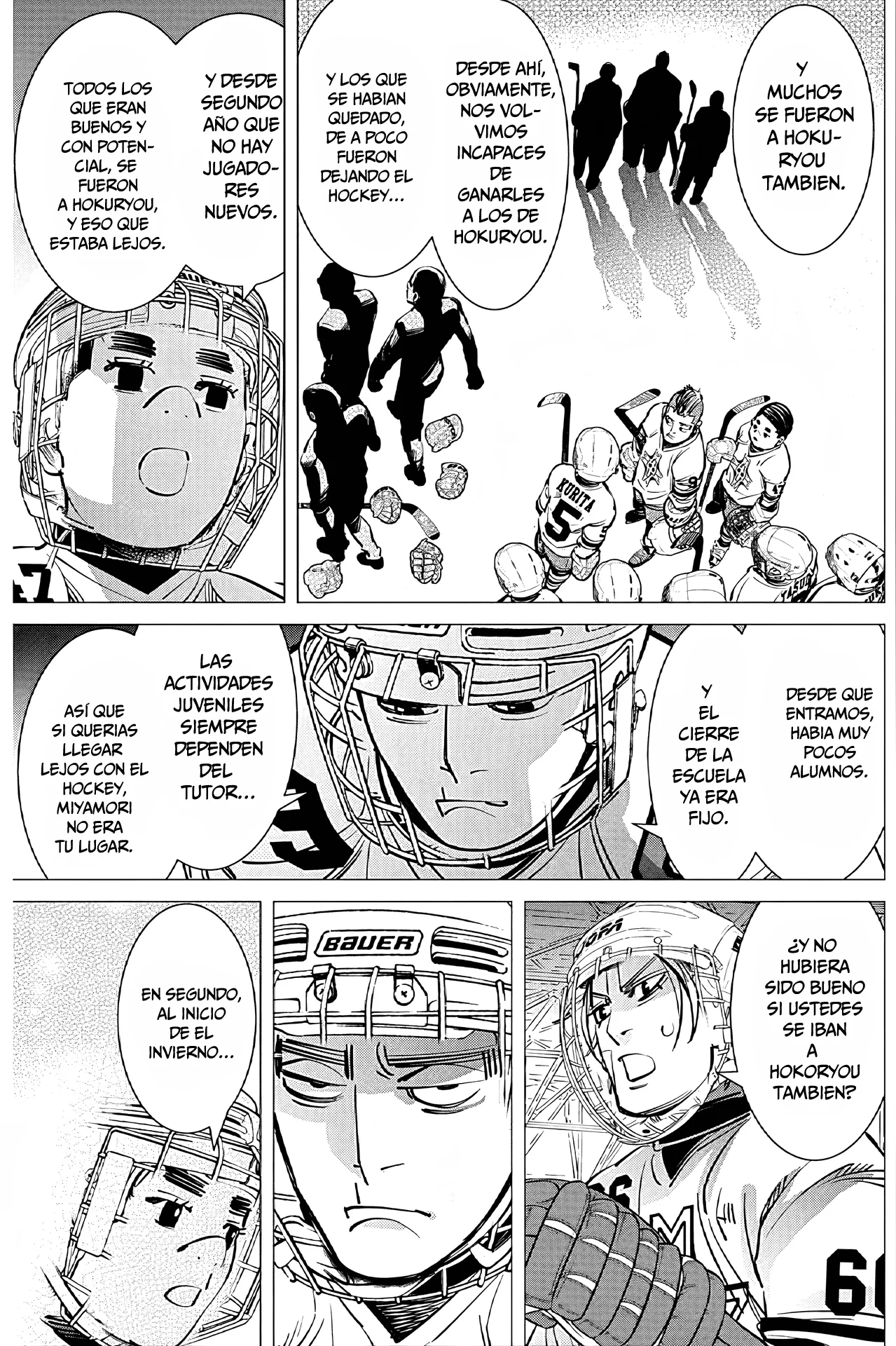 Read DOGSRED ES Manga Online