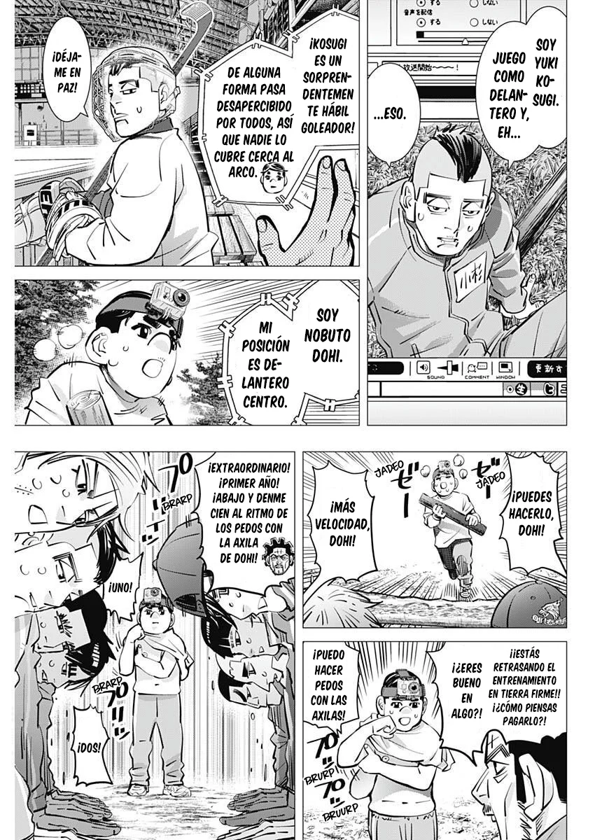 Read DOGSRED ES Manga Online