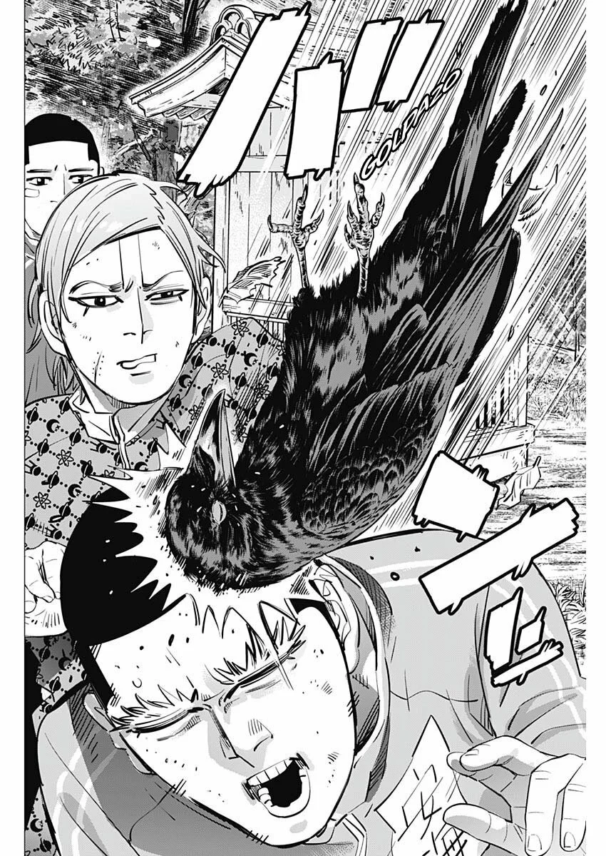 Read DOGSRED ES Manga Online