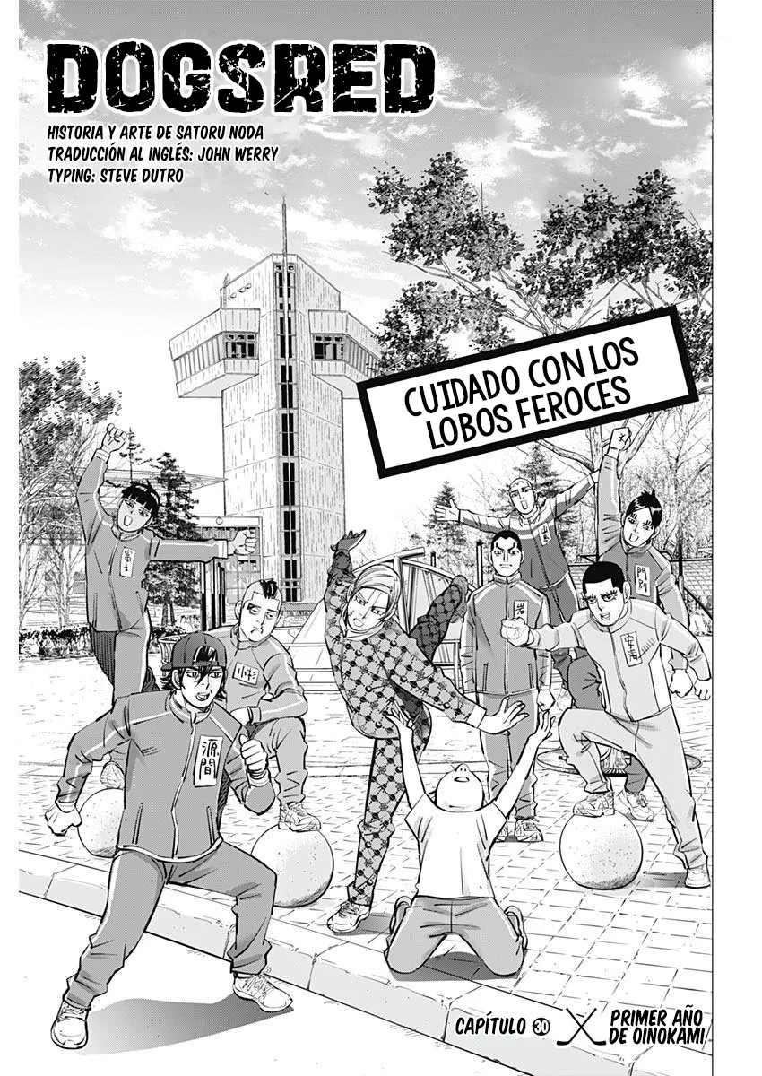 Read DOGSRED ES Manga Online