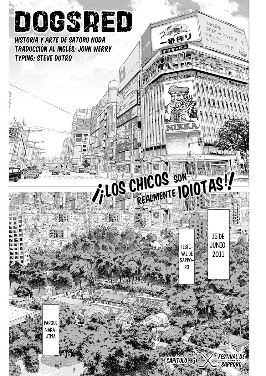 Read DOGSRED ES Manga Online