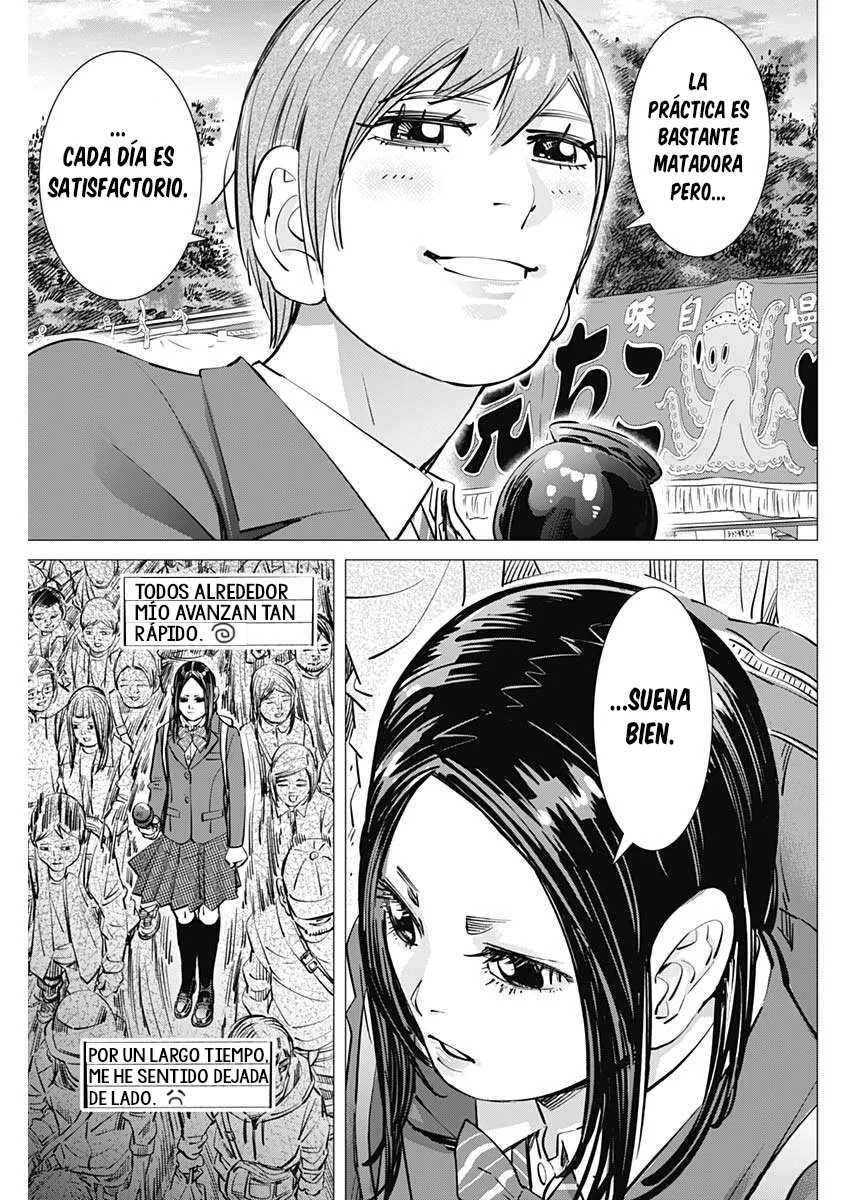 Read DOGSRED ES Manga Online