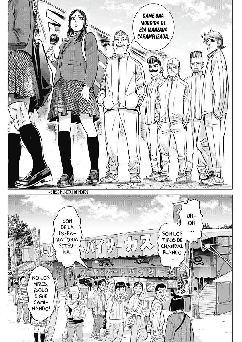 Read DOGSRED ES Manga Online