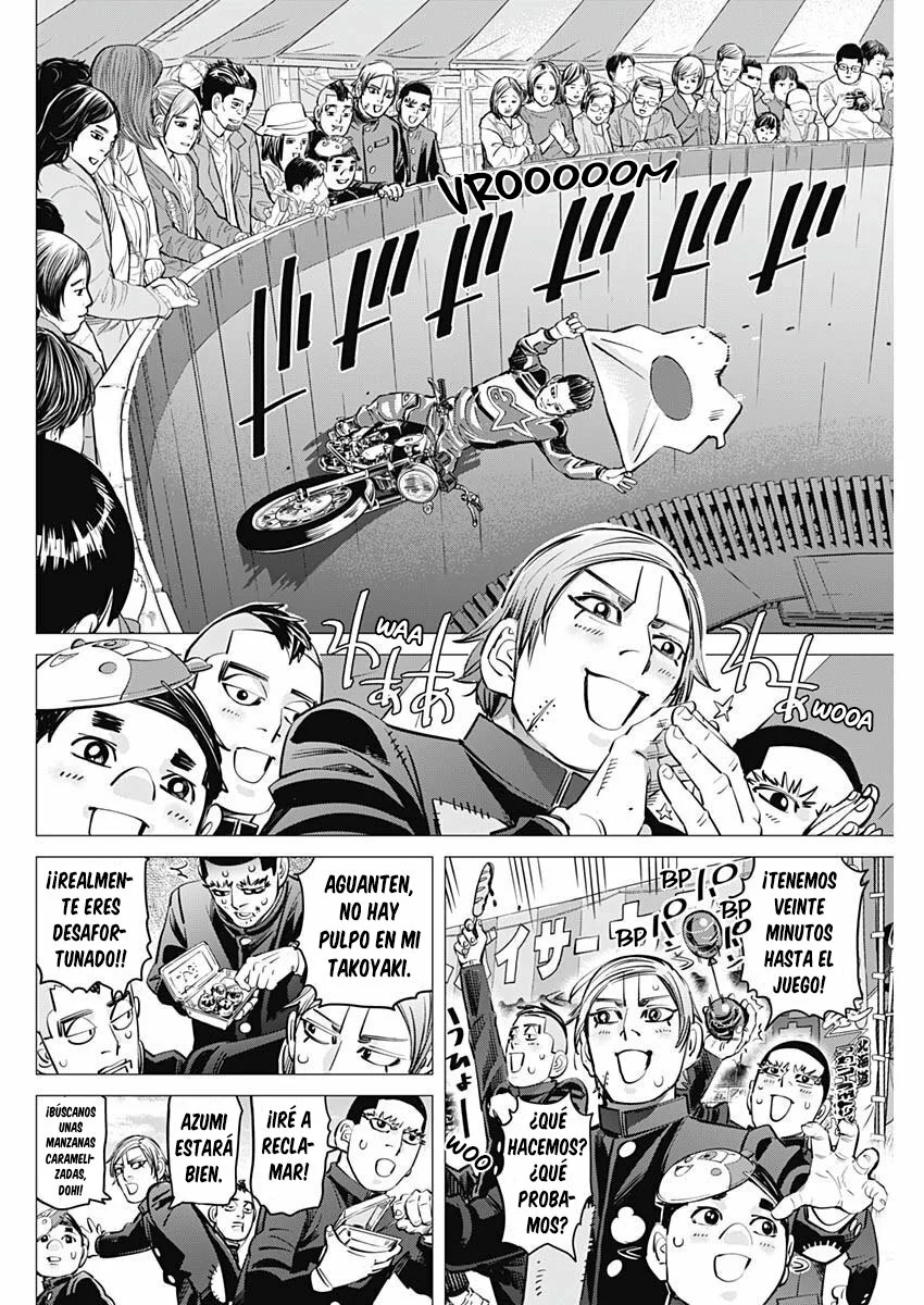 Read DOGSRED ES Manga Online