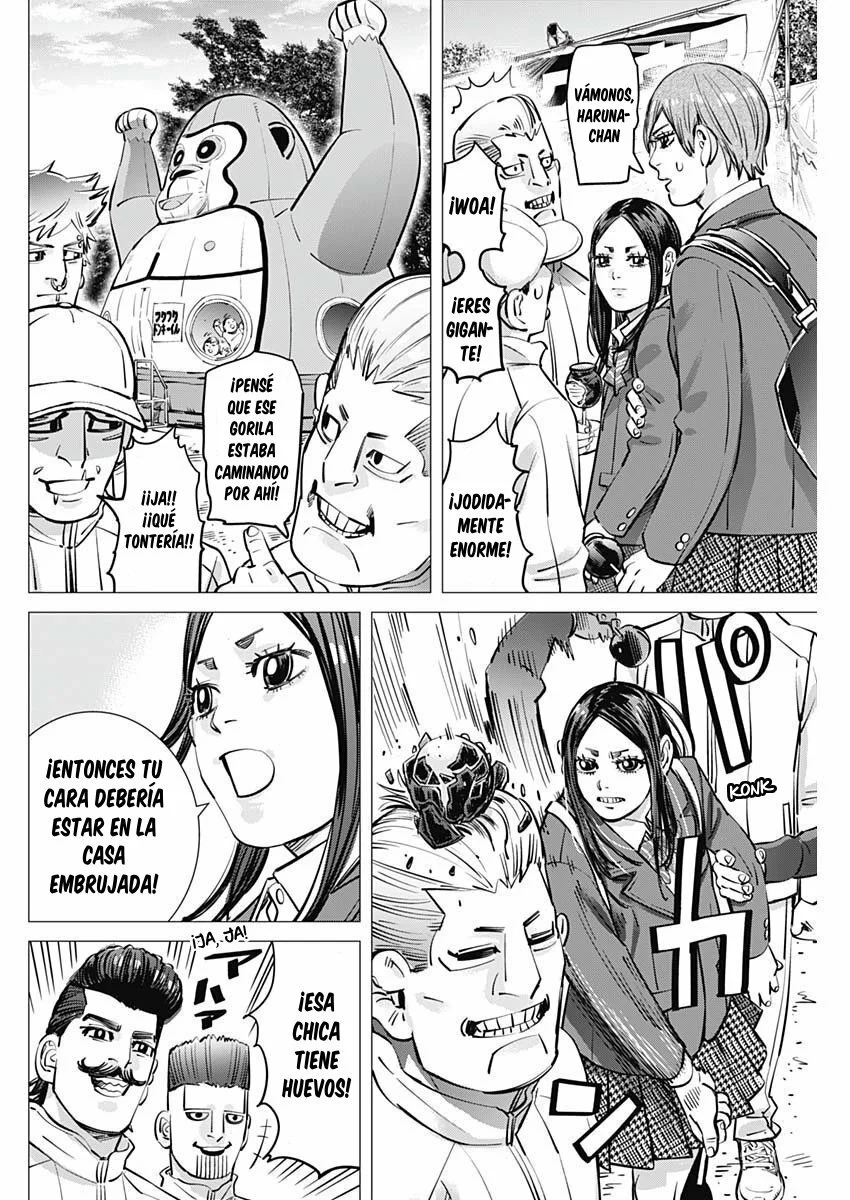 Read DOGSRED ES Manga Online