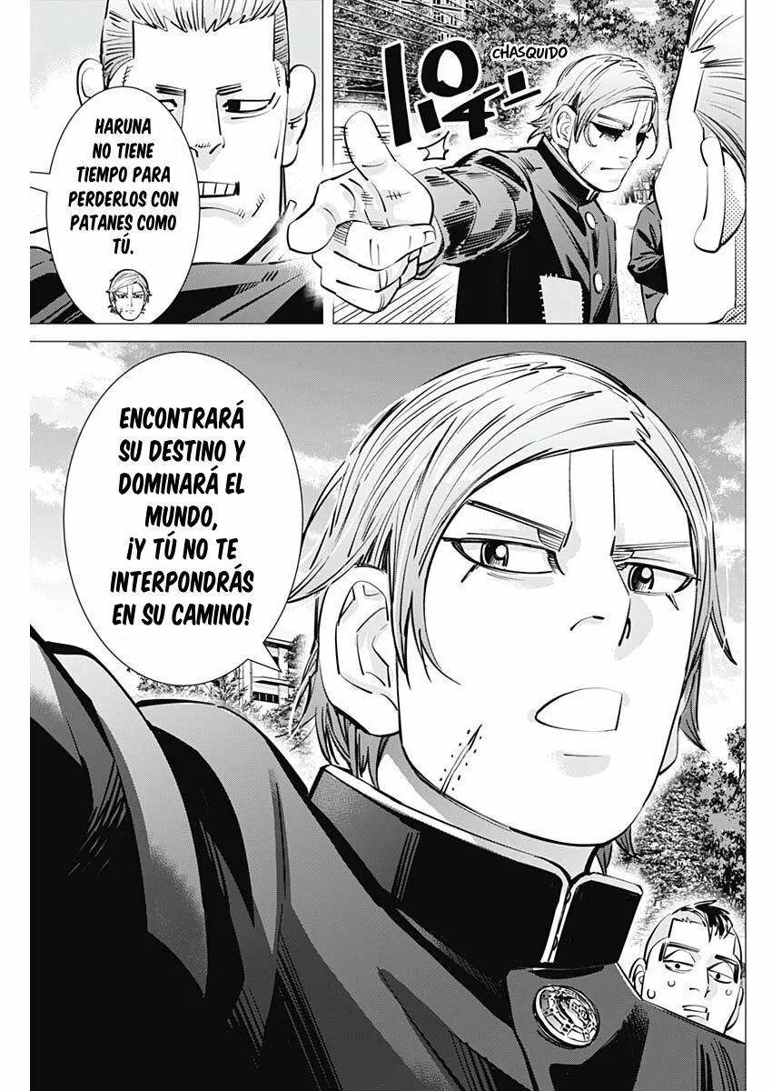 Read DOGSRED ES Manga Online