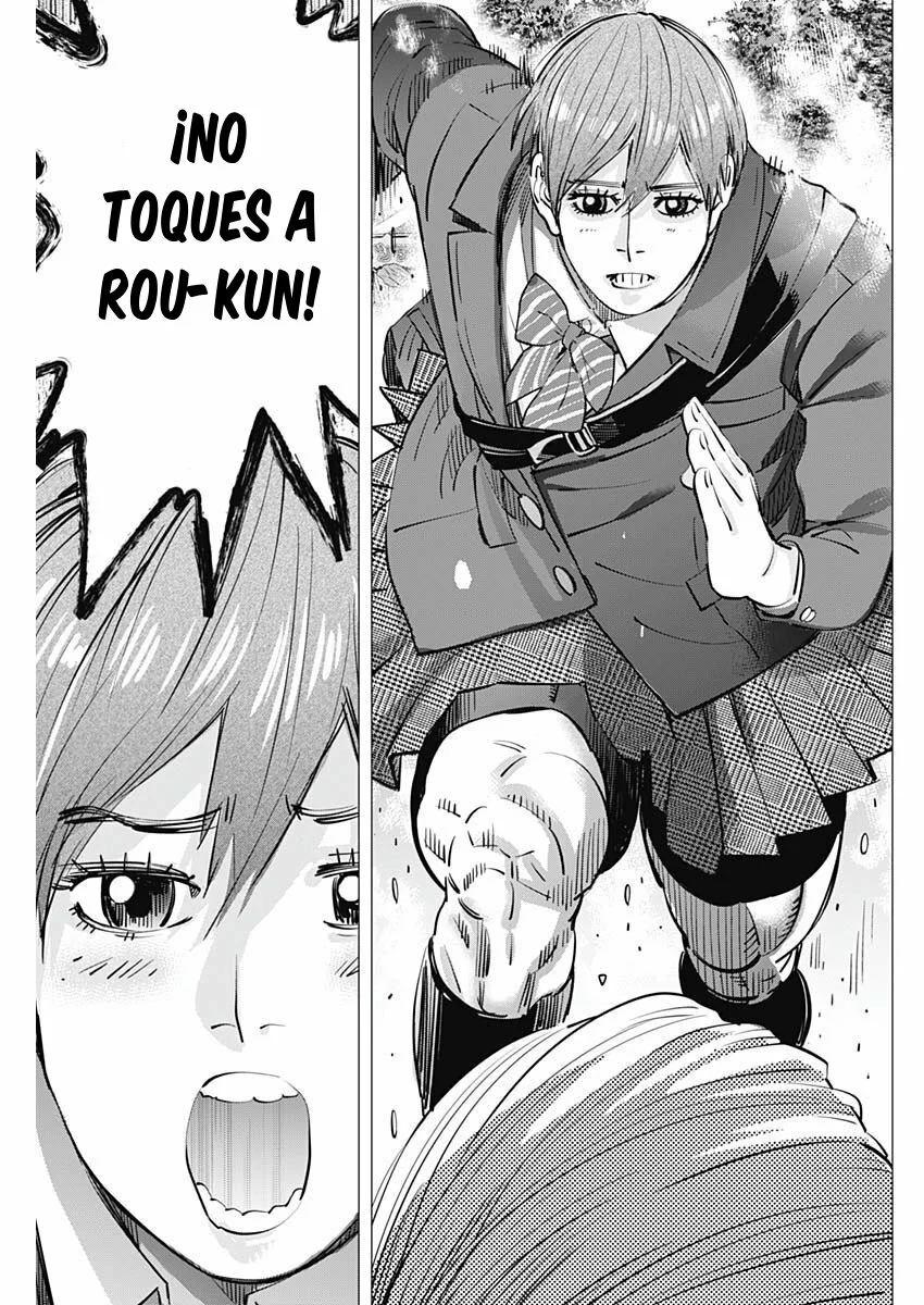 Read DOGSRED ES Manga Online