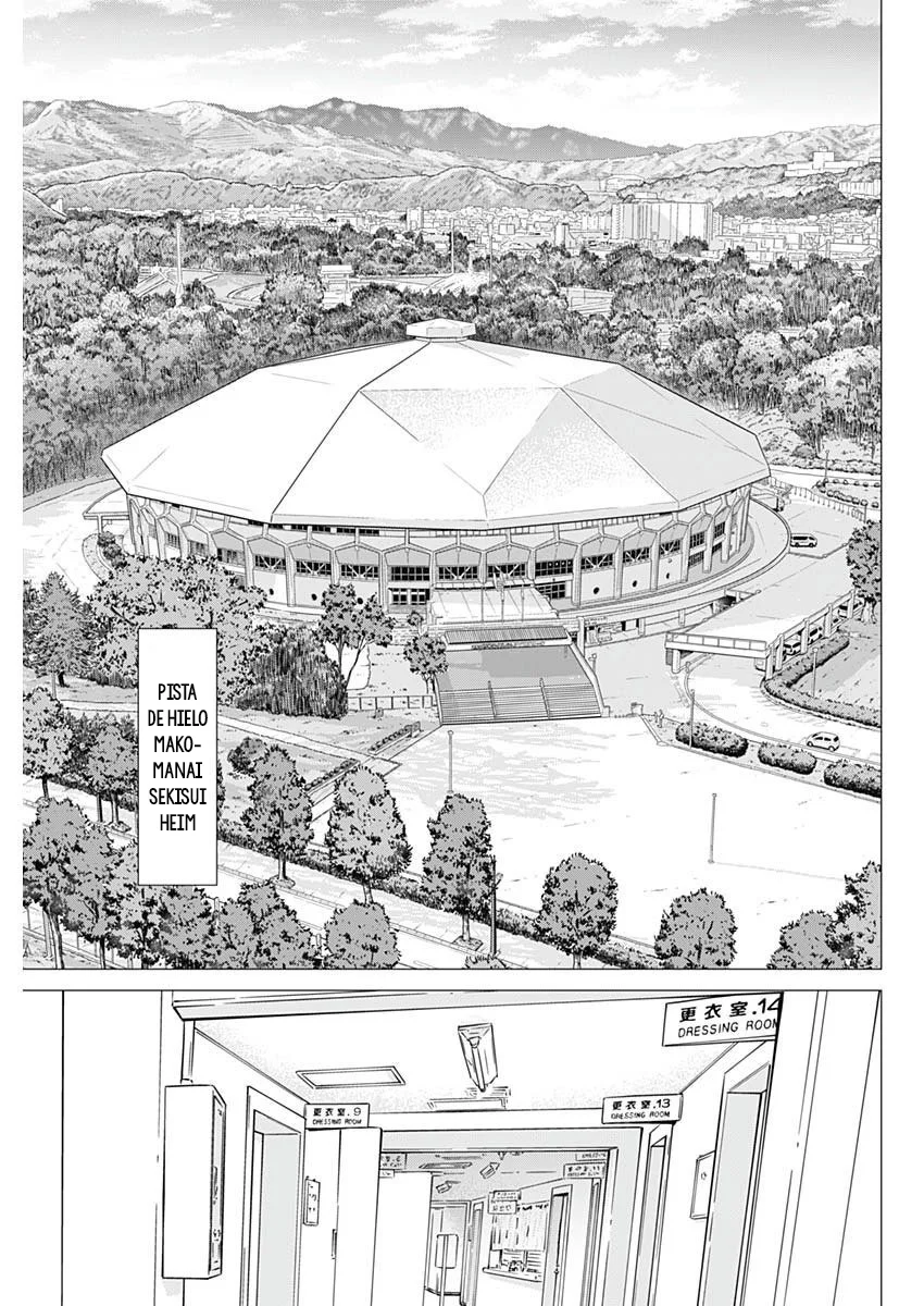 Read DOGSRED ES Manga Online