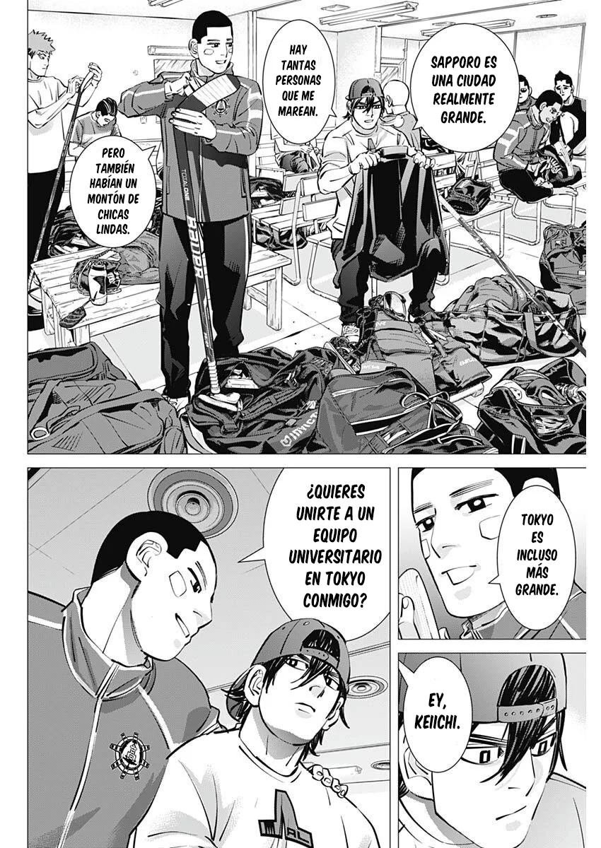 Read DOGSRED ES Manga Online