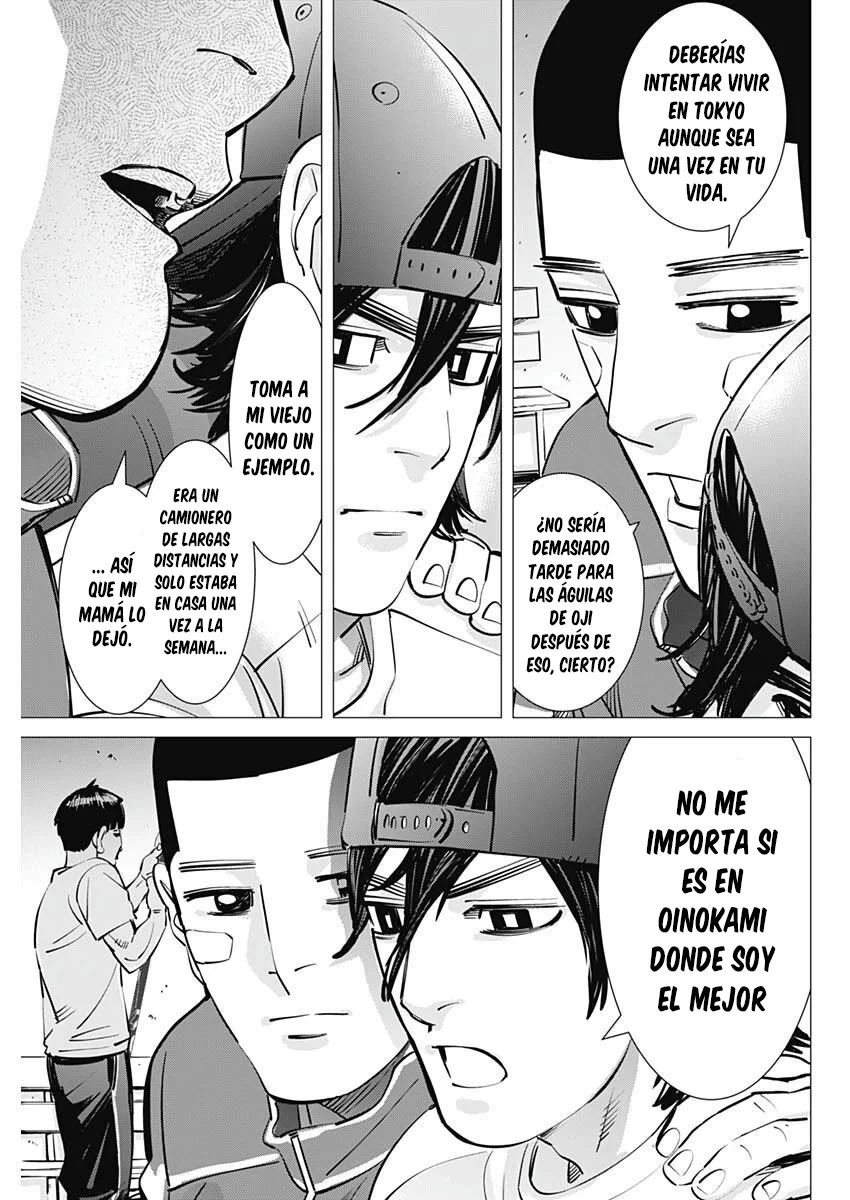 Read DOGSRED ES Manga Online