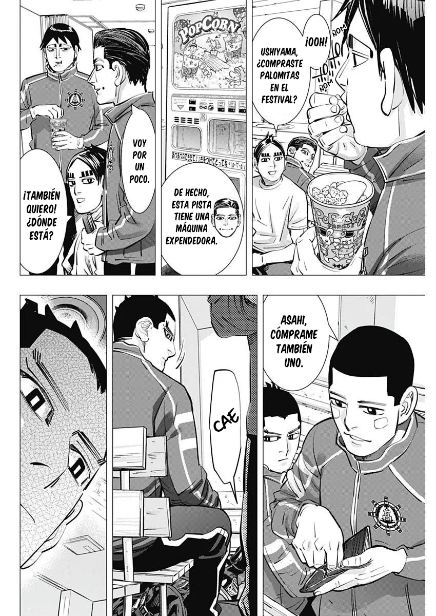 Read DOGSRED ES Manga Online